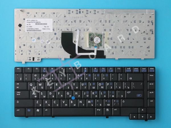Клавіатура до ноутбука Hp Compaq NC6400